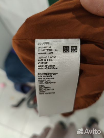 Юбка Юникло