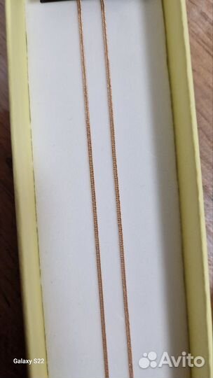 Золотая цепочка 585 45 см