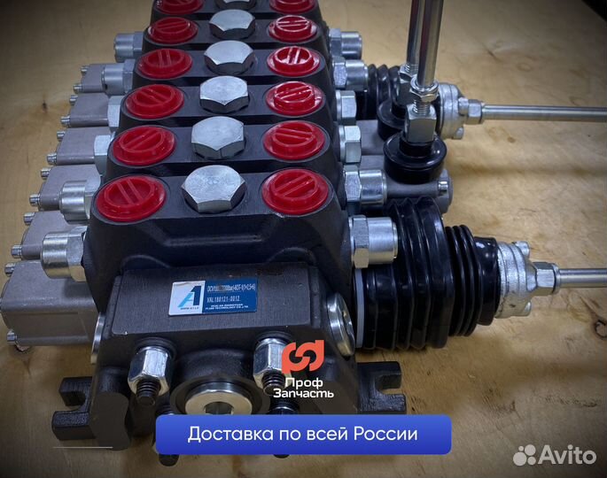 Гидрораспределитель 6pc100 - с двумя джойстиками