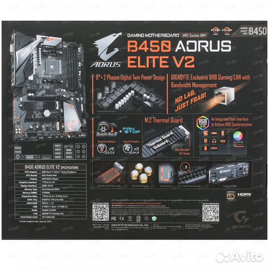 Gigabyte B450 aorus elite V2 новая, на гарантии