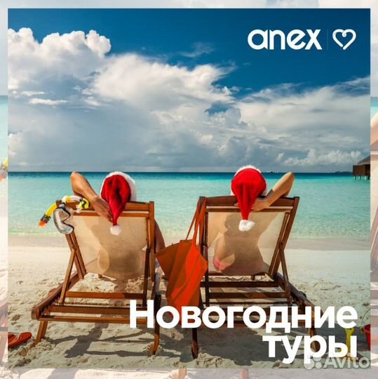 Таиланд