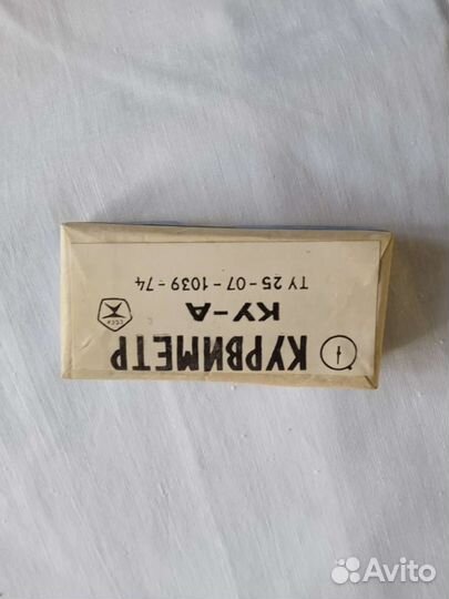 Прибор курвиметр -74