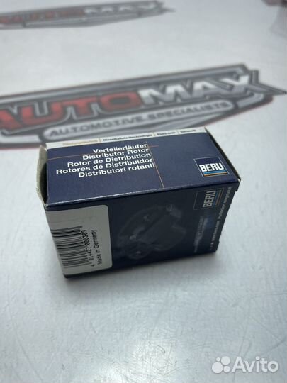 Бегунок распределителя Audi 80-200/A4/A6 1.6-2.3