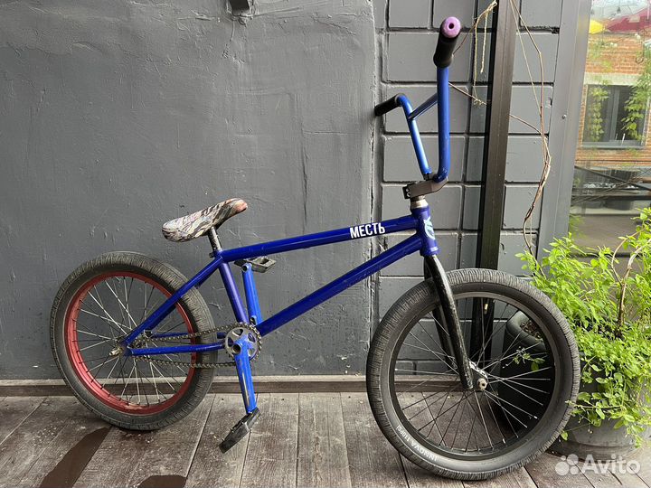 Велосипед bmx