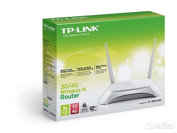 TP-link Wi-Fi роутер