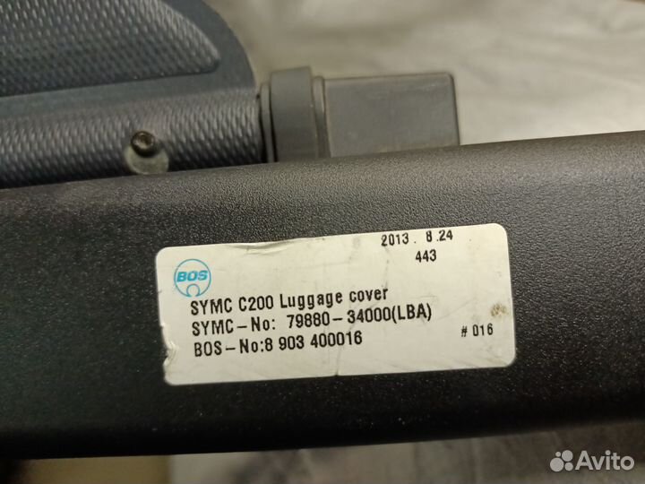 Шторка багажника SsangYong Actyon 2 2010-2019 г