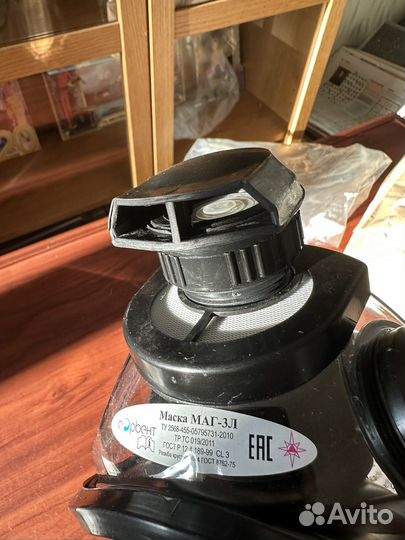 Противогаз маг-3Л