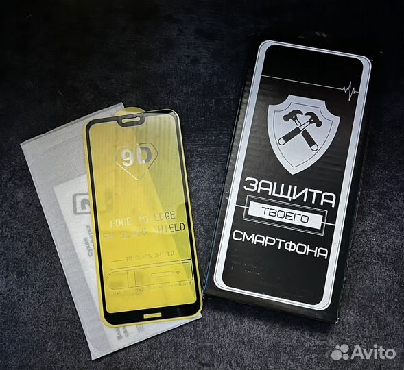 Защитное стекло Huawei p20 lite