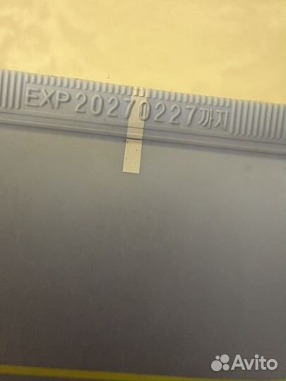 Neogen azulene soothing ph cleanser гель