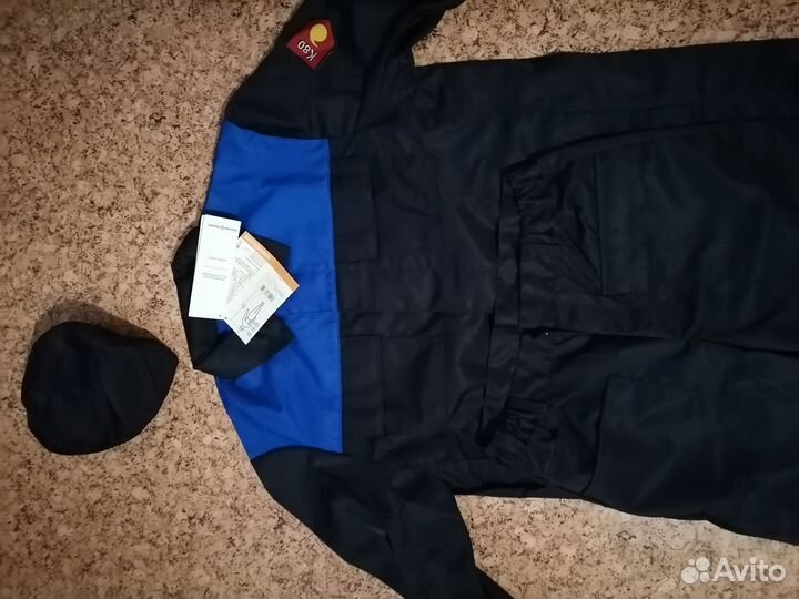 Костюм аккумуляторщика