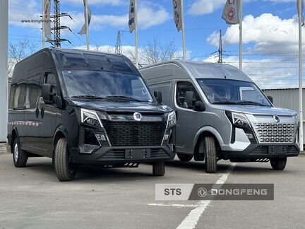 DongFeng K33-561, 2024