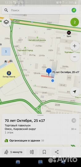 Кабель зrca - Jack 3.5 mm 1,5 метра (аудио-видео)