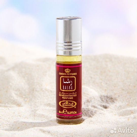 Масляные духи ролик женские Rasha