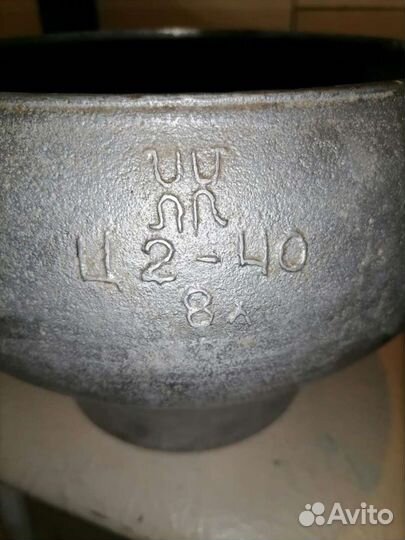 Казан, котелок 8л