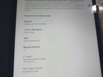 Планшет lenovo tab m10 hd