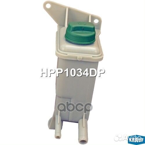 Бачок гур/эгур HPP1034DP Krauf