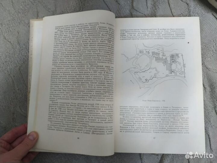 Русское искусство 18 века 1968 Алексеева