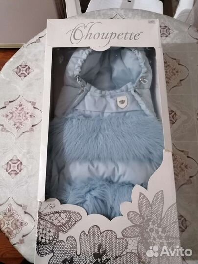 Конверт на выписку