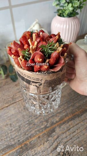 Мужские съедобные букеты и подарки