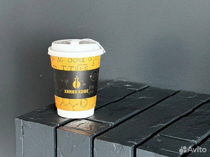 Бумажные стаканы оптом 250мл, 350мл / Крышки