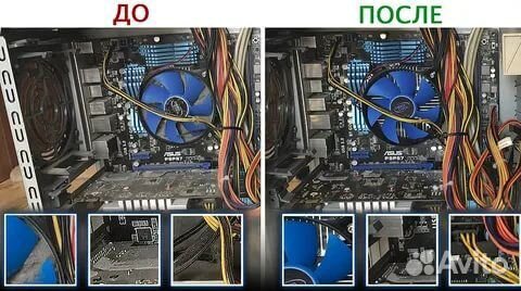 It мастер, программист. Выезд на дом