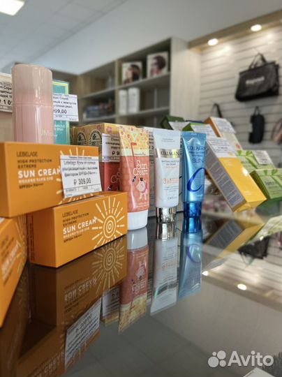 Солнцезащитный крем