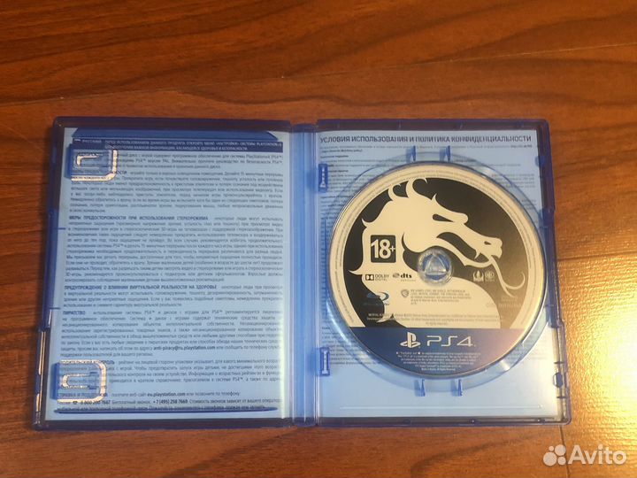 Игры для приставок ps4