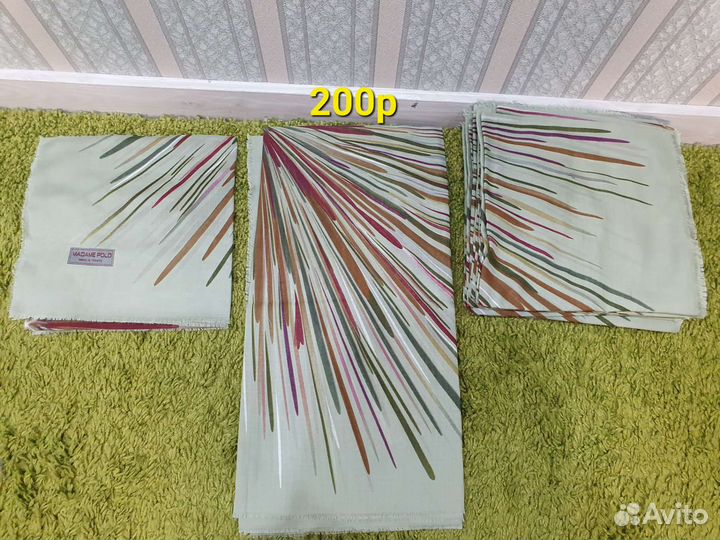 Платок оригинал