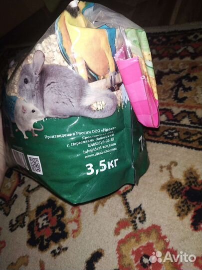 Наполнитель кукурузный для грызунов