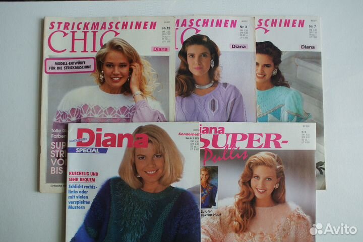 Журналы Diana