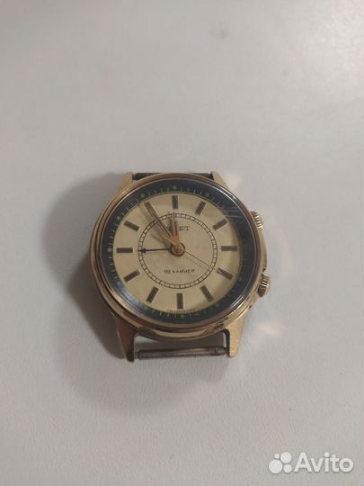 Наручные часы Полет СССР