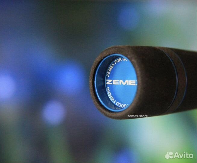 Zemex rampage 13ft 150g