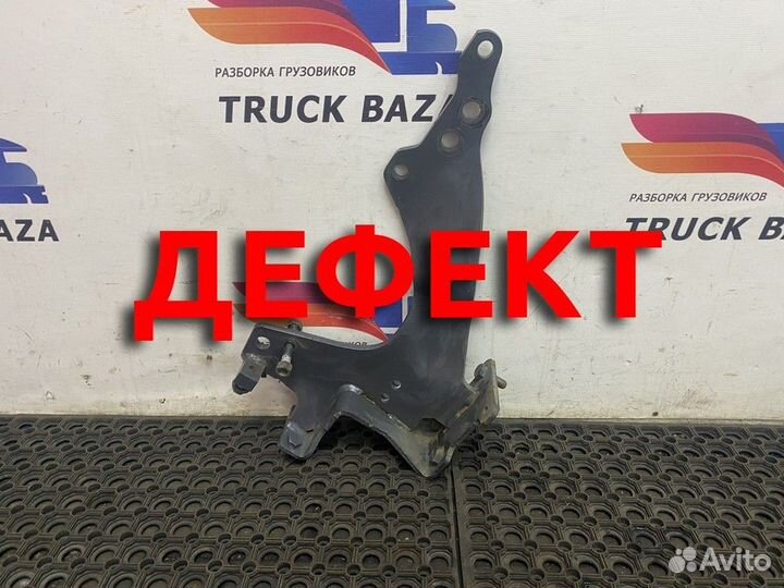 Кронштейн бампера левый Scania 5-series