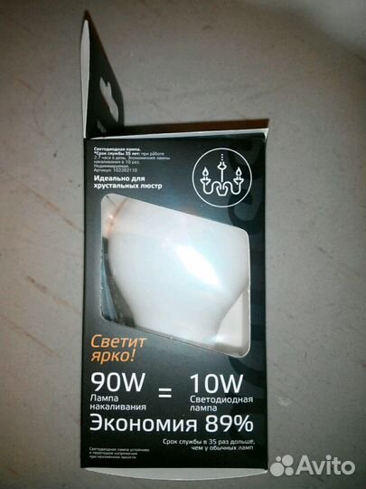 Лампа светодиодная Gauss LED Filament A60 10W