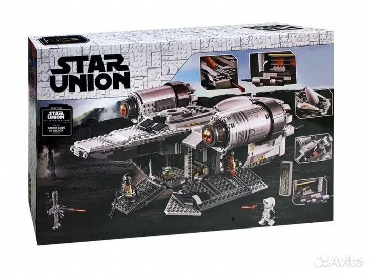 Конструктор Звёздные войны - Лезвие бритвы