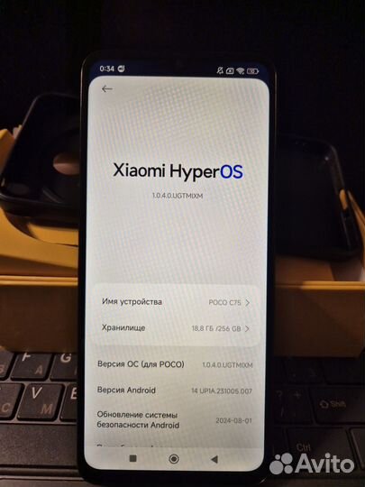 Xiaomi Poco C75, 8/256 ГБ