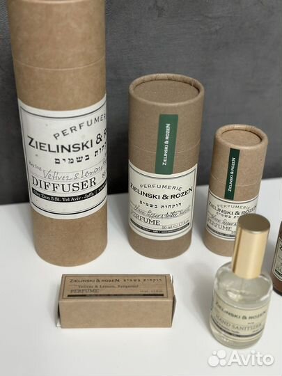 Парфюм zielinski Диффузор для дома