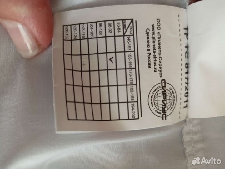 Халат женский новый