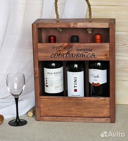 Подарочная коробка, пенал, бокс из дерева