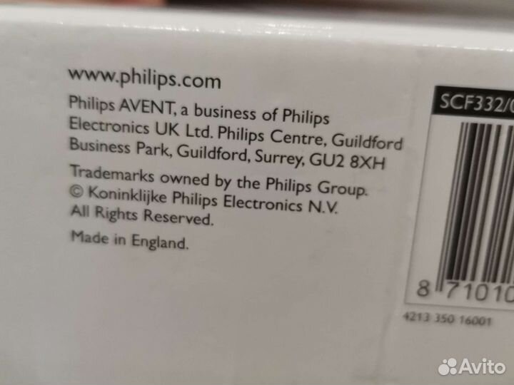 Молокоотсос avent электрический