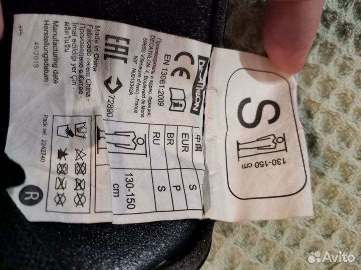 Щитки футбольные детские, защита голени, гетры