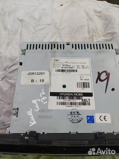 Магнитола на Киа Сид 13 год