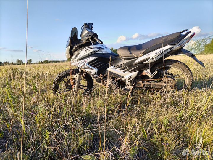 Racer 130