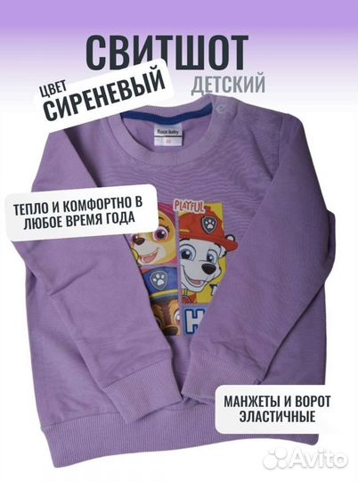 Менеджер Wildberries, Ozon, регистрация, карточки