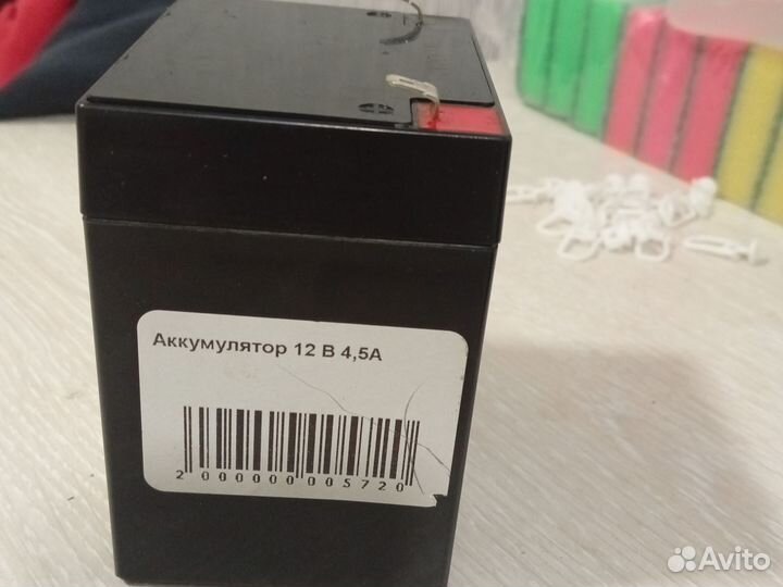 Аккумулятор он работает