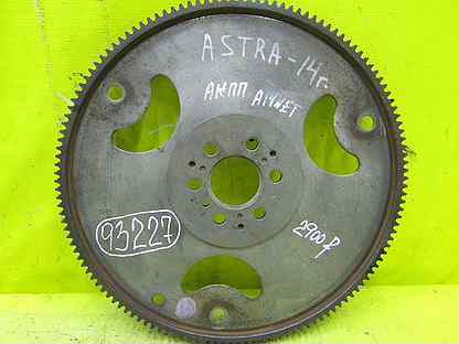 Маховик АКПП Opel Astra-J 14г 93227