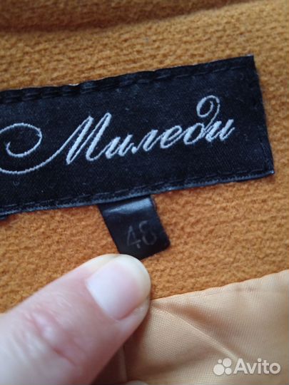 Пальто женское демисезонное