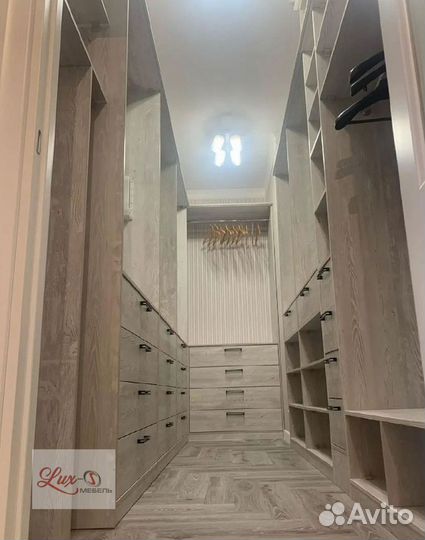 Гардеробная система на заказ