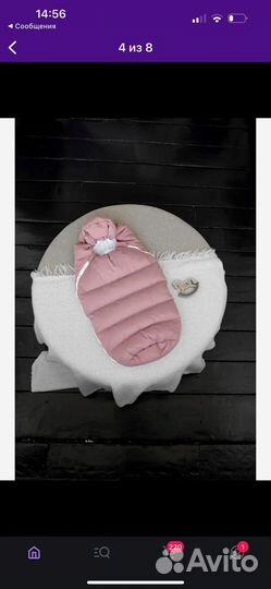 Комбинезон с конвертом зима р.74-80