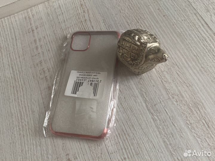 Чехол на iPhone 11 pro max